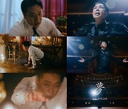 김법래, 첫 솔로곡 ‘몽(夢)’ MV 티저 공개…피 토하고 쓰러졌다?