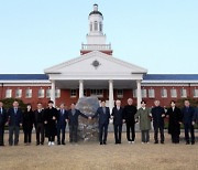 계명대 건축공학과 82학번 동기회, 계명더하기 장학기금 1억 기부