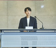 ‘재벌집’ 측 “송중기 주주총회 재소환, 배신과 음모 속 살아남아”[오늘TV]