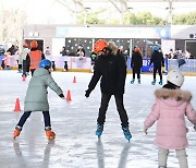 진주시 야외스케이트장 개장…내년 2월12일까지 운영