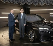 이재용 회장, BMW 올리버 집세 CEO 미팅