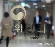 금융위, 공모주 '따상' 막는다…첫날 가격변동폭 확대