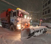 고창지역 19.3㎝ 폭설…고창군, 제설작업 총력