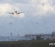 북극 한파에 폭설, 전국이 꽁꽁 [뉴시스Pic]