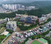 수성대, 전문대학 기관평가 '인증대학' 선정