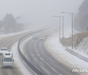 제주도, 19일 출근시간대 6개 노선 버스 증차