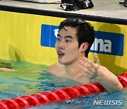 황선우, 자유형 200ｍ 아시아 신기록으로 '금'