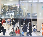 제주공항 운항 재개