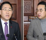 여야, 예산안 쟁점 압축…법인세 등 막판 조율 주목