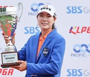 이정민, KLPGA 투어 베트남 대회 역전 우승…통산 10승 달성