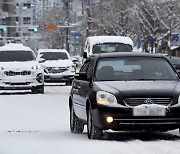 대전·충청권 폭설 피해…뱃길·하늘길 막히고 사고 잇따라