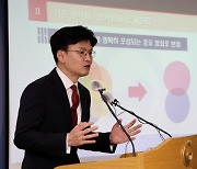 “검경 수사 공동책임제 필요”…“사개특위 제대로 가동돼야”