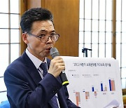 감사원 ‘文정부 통계 왜곡 의혹’ 홍장표 前수석 직접 조사 방침