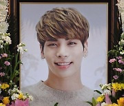 故 샤이니 종현 5주기…“늘 당신을 사랑합니다” (종합)[DA:투데이]