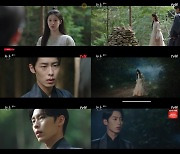 ‘환혼2’ 이재욱, 고윤정 낙수로 착각...애틋 입맞춤[종합]