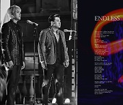 에스페로, 김호중 함께한 'Endless' 킬링 파트 공개