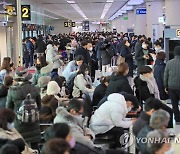 폭설에 제주공항 북새통