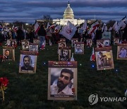 Iran Protest