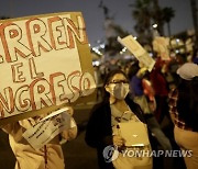 PERU CRISIS PROTESTS