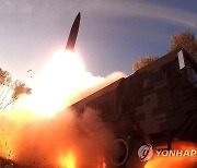 [2보] 北, 동해상으로 탄도미사일 발사…ICBM 한달만에 도발