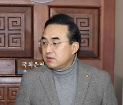 양당 원내대표-경제부총리 회동 마치고 질문에 답하는 박홍근 원내대표