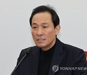 기자간담회하는 우상호 국정조사특위 위원장