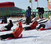 최강 한파 속 즐기는 눈썰매