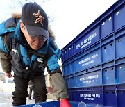 서울시, 수도계량기 동파 '경계' 발령