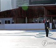 서울광장 스케이트장, 막바지 준비 작업 한창