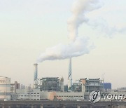 EU, 산업 탄소배출 규제 더 옥죈다…'배출권 가격' 韓 7배될 듯