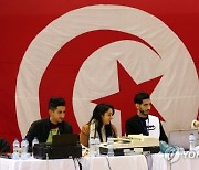 TUNISIA LEGISLATIVE ELECTIONS