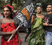 India Pride Walk