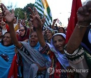 PAKISTAN PROTEST