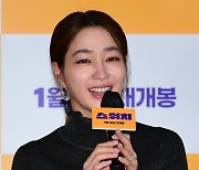 이민정 "♥이병헌, 子 준후가 볼 수 있는지 없는지 보고 오라고…"('스위치')