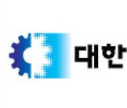 대한상의, 중소·중견기업 맞춤형 ESG 교육 영상 공개