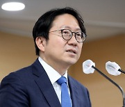 통일부 "北 미사일 발사, 명백한 안보리 결의 위반…강력 규탄"