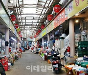 연천 전곡전통시장 행안부 공모사업 선정…총 10억원 투입