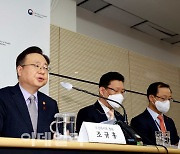 조규홍 복지장관 "연금개혁, 청년 반발하면 지속성 없어"