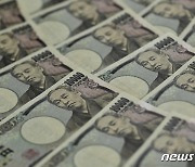 엔화 0.6% 상승…교도 "기시다 내각 통화정책 수정 주문"