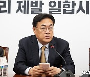 與, 지도부 선출 '당원 100%' 의결…결선투표제·역선택방지 도입(종합)