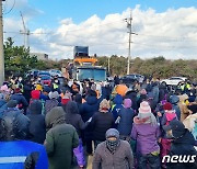 제주동부하수처리장 증설공사 재개 못해…시공사·주민들 대치