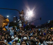 [포토] 아르헨, 우승 기쁨 만끽하는 '축제의 밤'