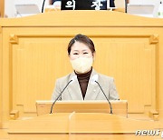 이진아 파주시의원 “市 산하기관장 인사청문회 필요”