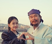 김다현, 오늘 신곡 '세빛섬의 달' 방송서 깜짝 공개