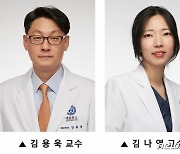 "뇌졸중 후유증 '신경병성 통증'…뇌 피질 자극으로 치료"