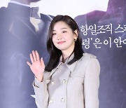 [E포토] 박소담, '건강한 모습으로 스크린 복귀'