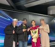 김도연 KBS아나 프리선언…남편 적극 지지 "나답게 살아보러 떠난다"