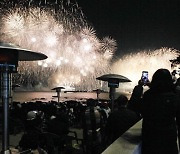 비엔그룹·대선주조와 함께한 부산불꽃축제