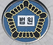 “길게 증언 못한다” 재판부에 버티다 집에 간 채널 A 사건 ‘제보자 X’