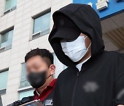 인하대 성폭행범에 무기징역 구형...가해 남학생, 18차례 반성문 제출